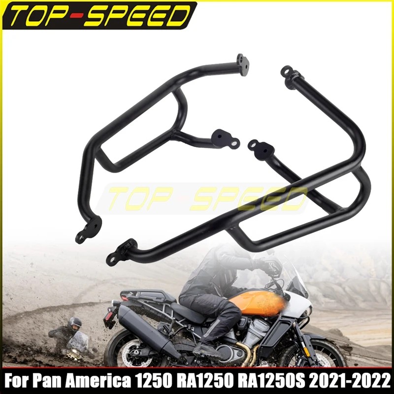  ̿    ũ    ȣ Harley Pan America 1250 RA1250 Special RA1250S 21+
